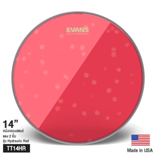 Evans™ TT14HR Hydraulic Red หนังกลองสแนร์ หนังกลองทอม 14" แบบน้ำมันใส สีแดง 2 ชั้น หนา 7 มิล + 7 มิล ( Hydraulic Red Tom Drumhead ) ** Made in USA **