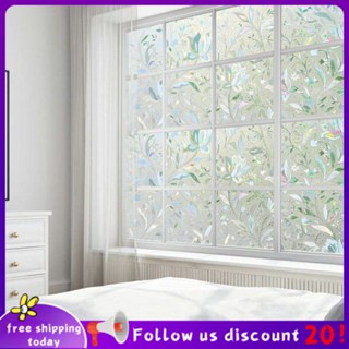 Se7ven ✨Glue-free anti-peep glass window sticker 3D European window sticker transparent opaque frosted film washroom push-pull sunscreen thermal insulation film