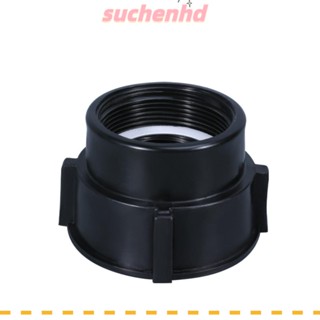 Suchenhd อะแดปเตอร์ข้อต่อเชื่อมท่อพลาสติก IBC สีดํา 2 นิ้ว เชื่อมต่อง่าย สําหรับสวน