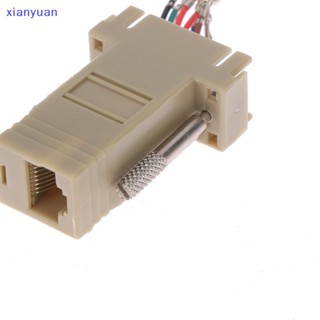 Xianyuan อะแดปเตอร์เชื่อมต่อ 9 Pin DB9 RS232 Male Female To RJ45 DB9 สําหรับคอมพิวเตอร์ XY