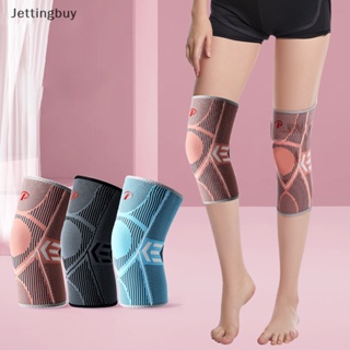 [Jettingbuy] สนับเข่า ยืดหยุ่นสูง น้ําหนักเบา ป้องกันเข่า อุปกรณ์ออกกําลังกาย พร้อมส่ง