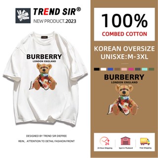 TrendSir พร้อมส่ง🚚 เสื้อยืด สไตล์เกาหลี🍓 ลายกีฬาแฟชั่น☀ เสื้อคู่โอเวอร์ไซต์แขนสั้น 7สี M-3XL