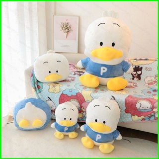 Hobby Sanrio Pekkle Duck หมอนผ้าห่ม ขนนิ่ม ของขวัญ สําหรับเด็กผู้หญิง