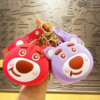 0831YWGJJ móc khoá  Bear Head Coin Purse Ornaments Children Mini Creative Storage Student Keychain Small Bag Keychain Pendant Hair Coin Purse GFBP