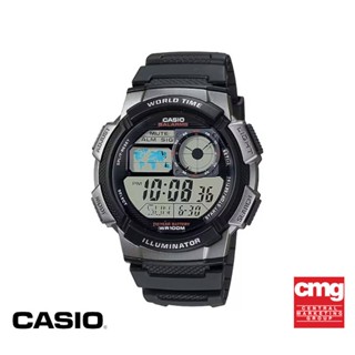 CASIO นาฬิกาข้อมือ CASIO รุ่น AE-1000W-1BVDF วัสดุเรซิ่น สีดำ