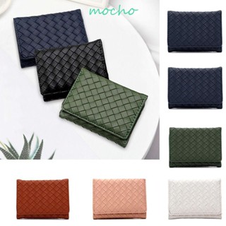 Mocho กระเป๋าสตางค์ใบสั้น หนัง PU สีพื้น แบบพกพา สไตล์เกาหลี สําหรับใส่เหรียญ บัตร เดินทาง