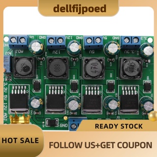 【dellfijpoed】โมดูลพาวเวอร์ซัพพลาย 3a 4 ช่อง 3.3V 5V 12V ADJ ปรับได้ DC