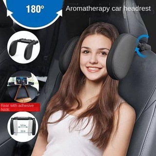 Car Side Pillow Car Sleeping Artifact Childrens Headrest Automotive Headrest Co-Pilot Sleeping Artifact Fvm2