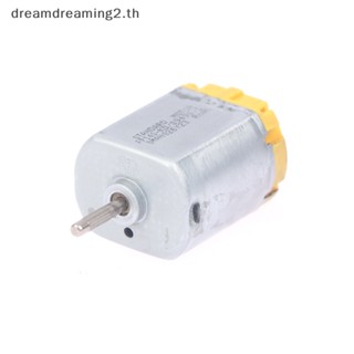 (ใหม่) มอเตอร์แปรงถ่านไฟฟ้า DC 12V-24V 11600 RPM Mini FP140KD-09490 สําหรับล็อคประตูรถยนต์ กระจกมองหลังพับได้