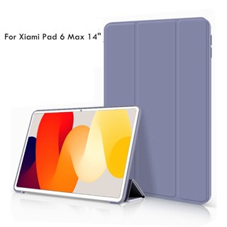 เคสแท็บเล็ต หนัง PU ซิลิโคนนิ่ม สําหรับ Xiaomi Pad 6 Max 14 Case 2023 Xiaomi Mi Pad 6 mipad 6 pro mipad 5 pro 12.4 นิ้ว Redmi Pad SE