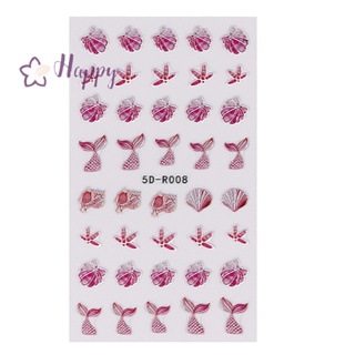 &lt;Happybay&gt; สติกเกอร์ ลายหางนางเงือก แมงกะพรุน 5D สําหรับติดตกแต่งเล็บ ลดราคา