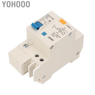 Yohooo Miniature Circuit Breaker DZ47-63 C40 DIN Rail Short Protective Switch