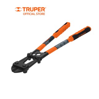 TRUPER 12832 กรรไกรตัดเหล็กเส้น 18 นิ้ว (CP-18X)