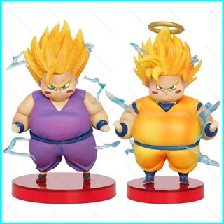 โมเดลฟิกเกอร์ Dragon Ball Fat Son Goku Son Gohan Super Saiyan ของเล่นสําหรับเด็ก