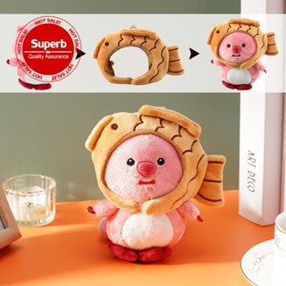 ตุ๊กตายัดนุ่น รูปการ์ตูนสัตว์น่ารัก ขนาดเล็ก 18 ซม. สีชมพู สไตล์เกาหลี S2B2