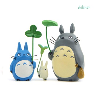 Delmer โมเดลตุ๊กตาฟิกเกอร์ PVC รูปสตูดิโอ Ghibli ขนาดเล็ก ของเล่นสําหรับเด็ก