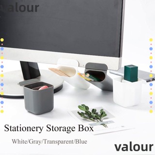 Valour กล่องจัดเก็บปากกา และเครื่องเขียน ทนทาน สําหรับตกแต่งโต๊ะทํางาน