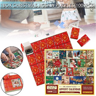 2023 Christmas Jigsaw Puzzles 1000pcs for Adults Kids Countdown Calendar