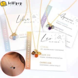 Lollipo1 ชุดสร้อยคอ หินอเมทิสต์ หินดิบ ทรงไม่สมมาตร สร้างสรรค์ แบบเปลี่ยน|สร้อยคอ พร้อมจี้หินมูนสโตน