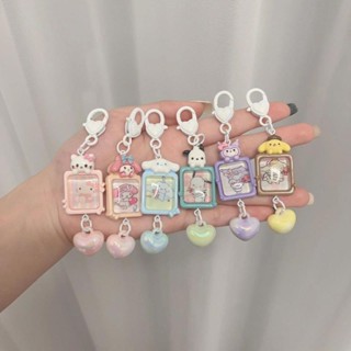 Sanliou Xiaopa น่ารัก การ์ตูนฝูงชน พวงกุญแจ กระเป๋าหนังสือ จี้พวงกุญแจ จี้ h