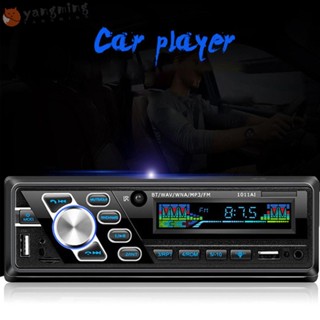 Yangming เครื่องเล่น MP3 สเตอริโอ แฮนด์ฟรี สําหรับติดภายในรถยนต์