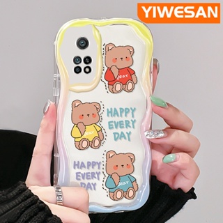 เคสโทรศัพท์มือถือแบบนิ่ม ใส กันกระแทก ลายการ์ตูนหมีแฮปปี้ สีครีม สําหรับ Xiaomi 10T Pro Poco F3 Poco F4 Redmi K50 K40 Pro K40s