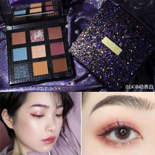 Spot NOVO nine-color star fantasy eye shadow plate bright sequins Pearl matte shiny mashed potatoes non-flying powder student party 0901hw