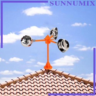 [Sunnimix] อุปกรณ์กังหันลม สะท้อนแสง พรีเมี่ยม สําหรับนกกลางแจ้ง