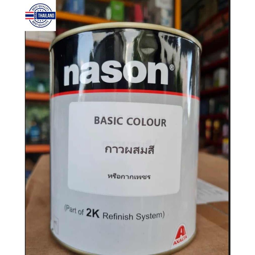 กาวผสมสีรถยนต์ กาวผสมกากเพชรขนาด1ลิตร 430-102