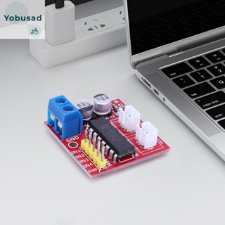 [Yobusad.th] Mx1919 โมดูลควบคุมมอเตอร์ไดรฟ์ DC 2.5A บริดจ์คู่ สองช่อง สําหรับ Arduino