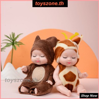 Little Fart Child Simulation Rebirth ทารกแรกเกิด Bionic Comfort ตุ๊กตาอุปกรณ์เสริม ของเล่นเด็กผู้หญิง (toyszone.th)