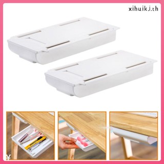 Xihuikj กล่องลิ้นชักเก็บของ แบบติดโต๊ะ 2 ชิ้น