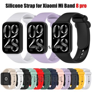 สายนาฬิกาข้อมือซิลิโคน อินเตอร์เฟซโลหะ แบบเปลี่ยน สําหรับ Xiaomi Mi Band 8Pro Mi Band 8 Pro