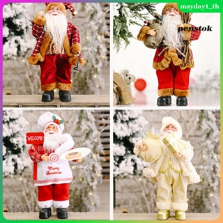 【พร้อมส่ง】ตุ๊กตาซานตาคลอส 2023 สําหรับตกแต่งบ้าน วันคริสต์มาส ปีใหม่