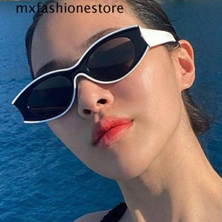 Mxfashione แว่นตากันแดด ทรงวงรี หลากสีสัน แฟชั่นสําหรับผู้หญิง UV400