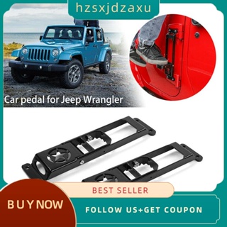 【hzsxjdzaxu】ที่พักเท้าประตูรถยนต์ แบบพับได้ สําหรับ Jeep Wrangler JK 2007-2017 2 ชิ้น