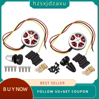 【hzsxjdzaxu】มอเตอร์ไร้แปรงถ่านแรงบิดสูง 5010 750KV สําหรับเครื่องบินคอปเตอร์หลายลํา