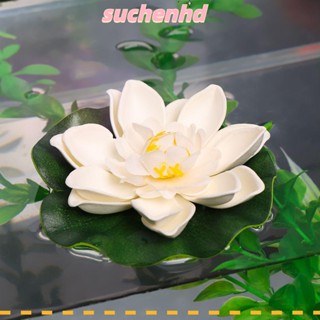 Suchenhd ดอกไม้ประดิษฐ์ ใบบัวโฟม สีเขียว 10 ซม. สําหรับตกแต่งสระว่ายน้ํา ปาร์ตี้