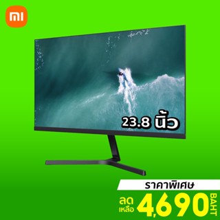 [ราคาพิเศษ 4690บ.] Xiaomi Mi Desktop Monitor 1C 23.8 นิ้ว จอคอมพิวเตอร์ IPS 60Hz ความละเอียด 1080p -3Y