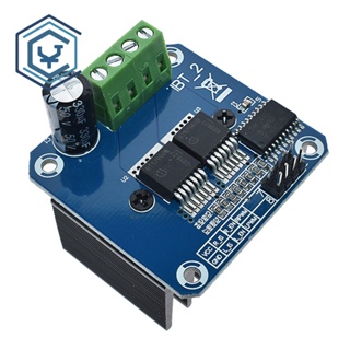 Double BTS7960 43A H-bridge โมดูลไดรเวอร์มอเตอร์ พลังงานสูง สําหรับ Arduino