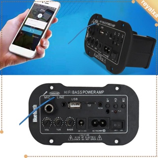 [Reyalxa] บอร์ดขยายเสียงเบส 220V วิทยุ FM TF USB ซับวูฟเฟอร์ 8x8 ซม.