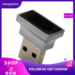 【พร้อมส่ง】โมดูลปลดล็อกลายนิ้วมือ สแกนลายนิ้วมือ USB สําหรับ Windows 10 11 1 ชิ้น