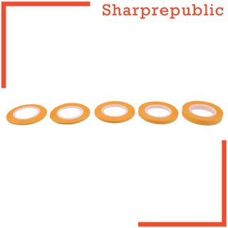 [Sharprepublic] ม้วนเทปพ่นสี ขนาด 18x2 มม. สําหรับตกแต่ง