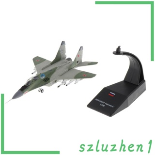 [Szluzhen1] โมเดลเครื่องบินรบ สเกล 1:100 MIG-29