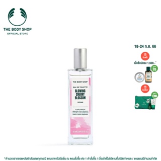 THE BODY SHOP GLOWING CHERRY BLOSSOM EAU DE TOILETTE 50 ML.