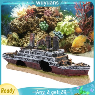 Wuyuans เรือไทเทนิคเรซิ่น เครื่องประดับ สําหรับตกแต่งตู้ปลา