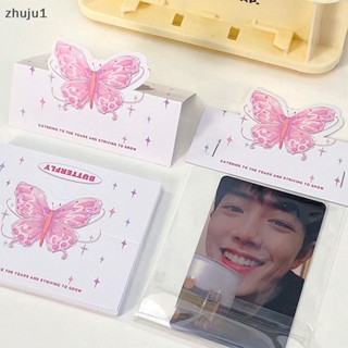[zhuju1] กระดาษใส่การ์ด รูปผีเสื้อ สวยงาม พร้อมถุงกระดาษ OPP สําหรับตกแต่ง DIY 10 ชิ้น