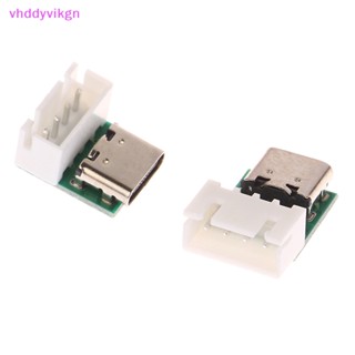 Vhdd บอร์ดทดสอบบัดกรี USB TYPE-C เป็น Dip PCB 1 ชิ้น