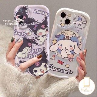 เคสโทรศัพท์มือถือนิ่ม ลายการ์ตูนสุนัขคุโรมิน่ารัก สําหรับ Realme C53 C33 C55 C30 C35 Realme 10 4G Realme C21Y C25Y Realme C15 C25 5S 5I C2 Narzo 50A Prime Narzo N55