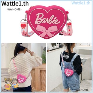 Wttle กระเป๋าใส่เหรียญ ซิลิโคน รูปหัวใจ สีชมพู พร้อมสายคล้องไหล่ ปรับได้ สําหรับเด็ก